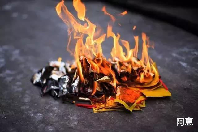 无需避讳,死者为大