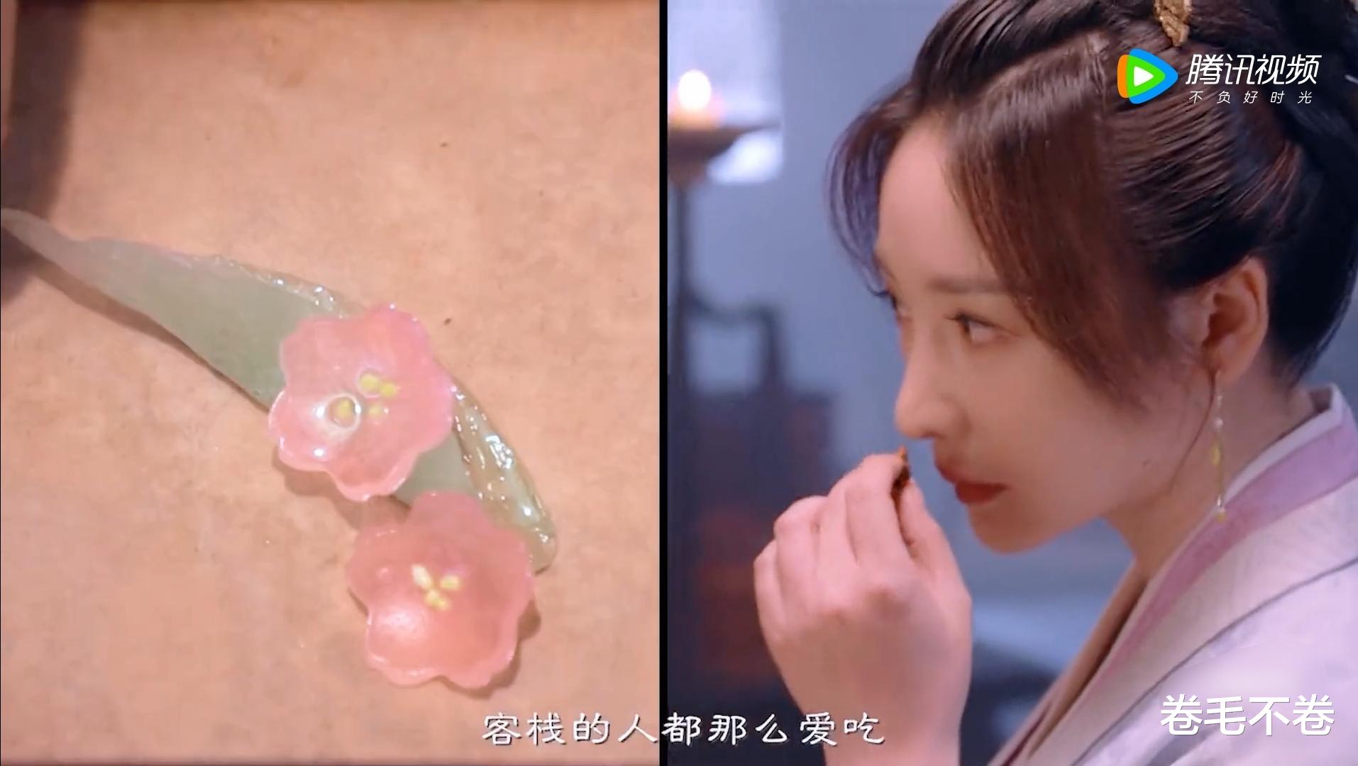 刘亦菲|刘亦菲新剧《梦华录》定档6月2号，一个镜头打脸了多少流量女星