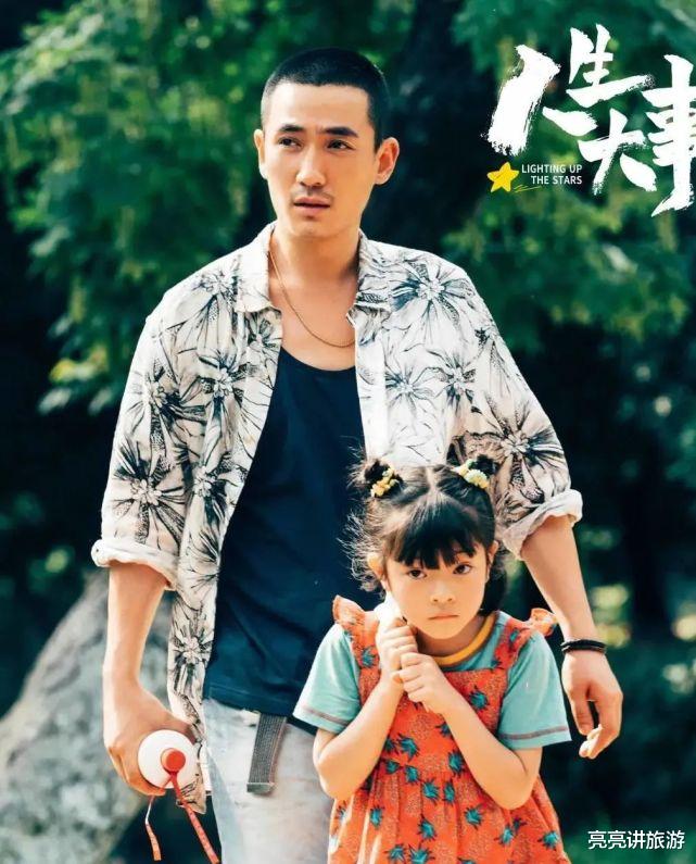 朱一龙|朱一龙,狠狠地打了80后演员的脸!