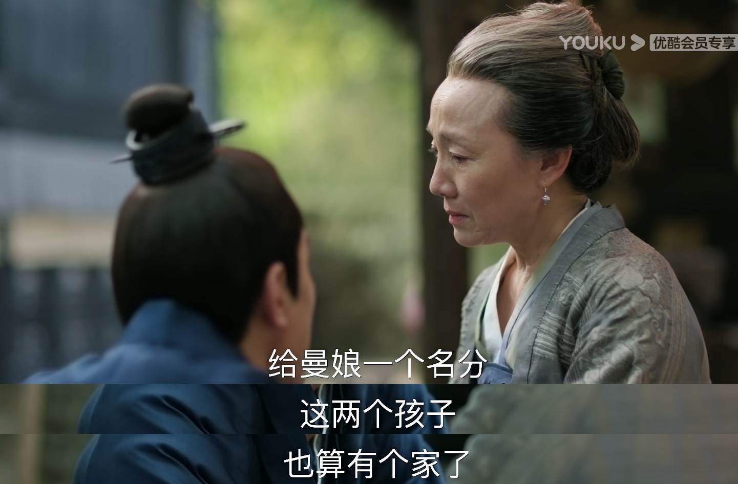 江疏影|《知否》里,为什么顾二叔会爱上朱曼娘?