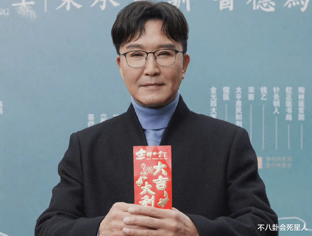 丁海峰|明星热衷割眼袋，有人立马年轻20岁，有人却僵到笑不出来