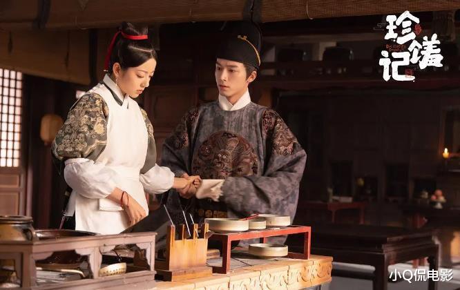 沙雕|今年必刷的6部甜宠剧，有颜值有演技，你追了几部？