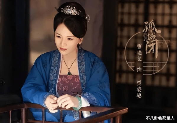 袁泉|给2022进步最大的中年演员排个名：王雷第1，刘丹第5，袁泉垫底