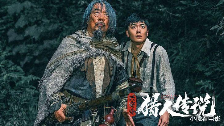 欧阳娜娜|2021评分最高的10部网大电影，有几部还超越了部分院线电影