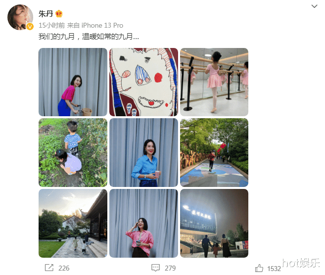 朱丹|朱丹分享一家四口幸福生活：周一围背影似女人，儿子头发立正