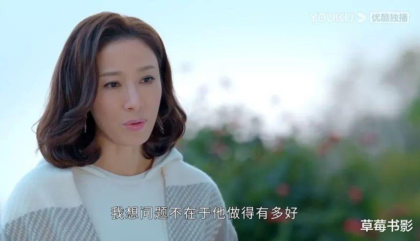 豪门|豪门翻车，好一出撕X大戏！