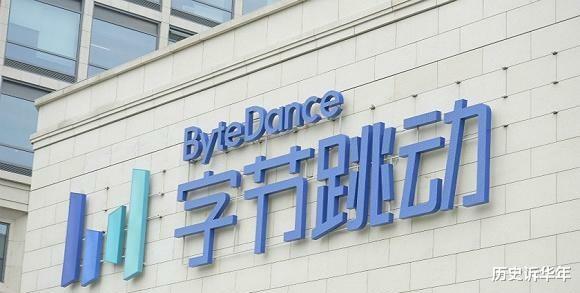 阿里巴巴|最有可能成为下一个腾讯或者阿里的会是哪家科技公司?