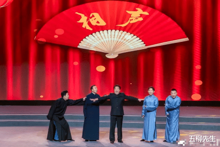 德云社|第十二届曲艺牡丹奖落幕,曲艺界半壁江山齐聚,德云社再次缺席