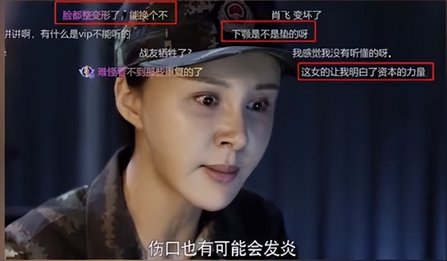 明星素颜|素颜与美颜下的女星，有你喜欢的吗？