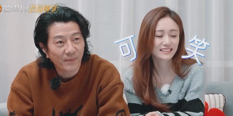 刘诗诗|《妻子的浪漫旅行6》郑恺、鲍蕾搞事情，郑钧、陆毅“风评被害”