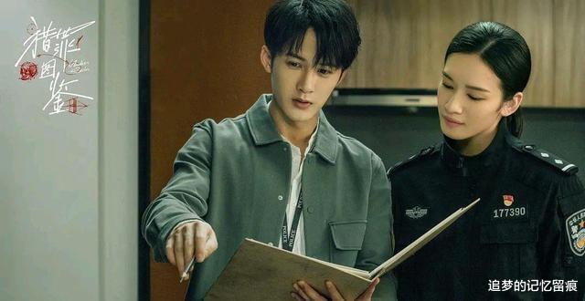 猎罪图鉴|《猎罪图鉴》沈翊为什么画不出真凶女人？是真的失忆，还是假装？