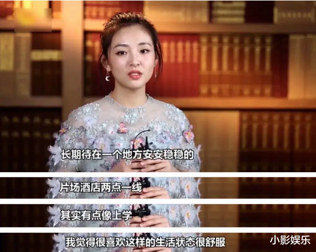 鲁索|倒贴渣男自毁前程，她可惜了