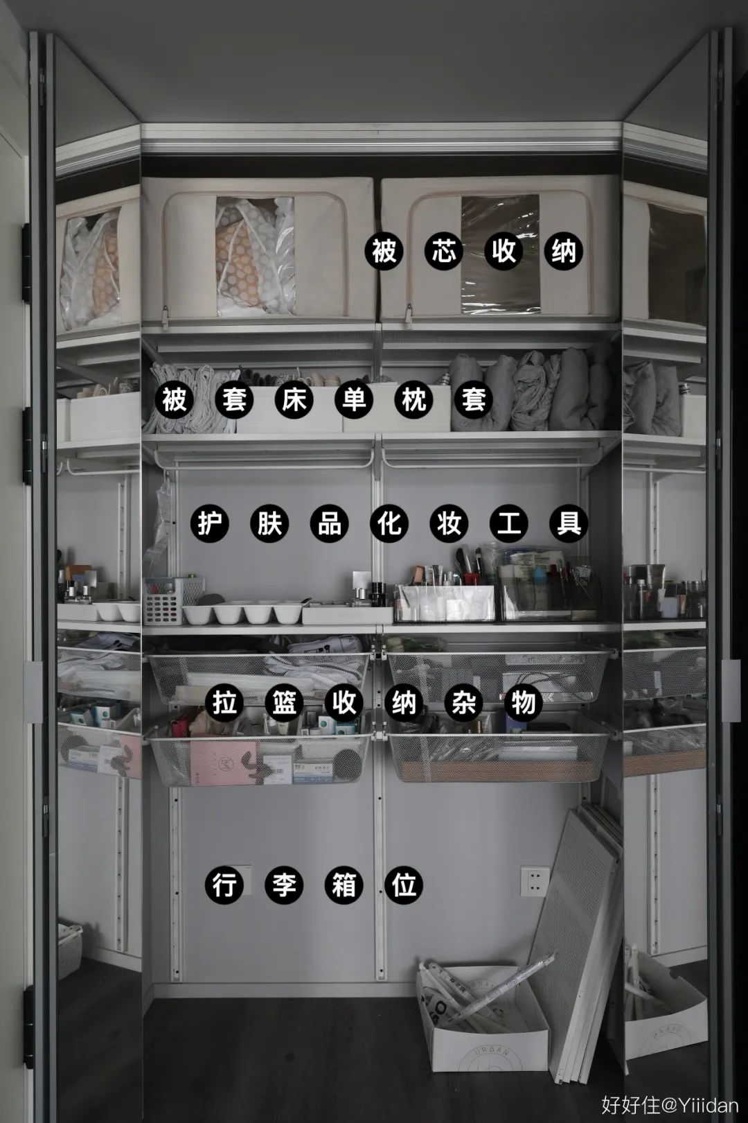 超实用过道收纳,这作业,小户型要认真学