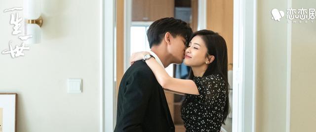 时宜|一生一世番外,母女间的悄悄话,她只想让女儿健康平安