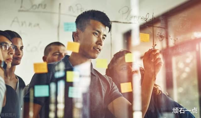 |要想当领导,先从意识转变开始