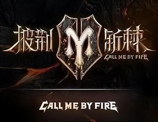 苏有朋|怎么将一手烂牌打出王炸？苏有朋和王大陆各有各的方法，都是赢家