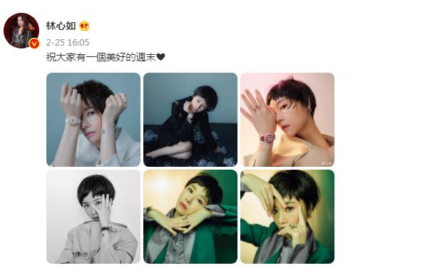 林心如|网曝林心如舍弃往日形象，新造型引争议，网友：装嫩，发型太丑