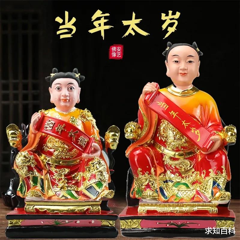 太岁包治百病的传说是真的?科学家:和蘑菇类似,误食中毒丧命!
