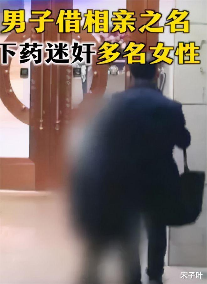 男子将醉酒女友放酒店找朋友嗨聊,女友遭前台侵犯2次,一次5分钟