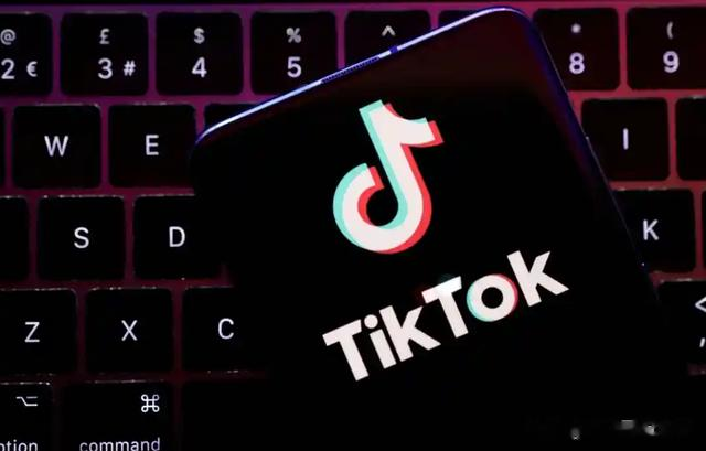 tiktok|美政府正式封杀这款中国应用程序:今日起,从官方设备上删除