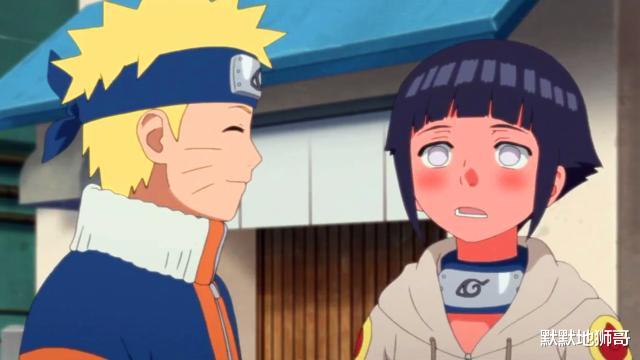 漩涡鸣人|火影：漩涡鸣人与春野樱原本才是一对，从头发颜色一眼就能看出来