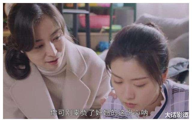 演艺圈|《我叫赵甲第》现代版的徐凤年,真的被《陈情令》中的温晁帅到了