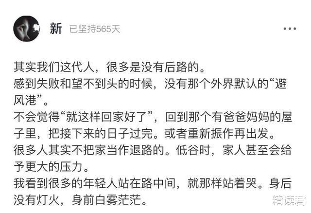 霍启刚|霍启刚晒豪门家庭早餐引热议：真正的富养，不靠钱砸