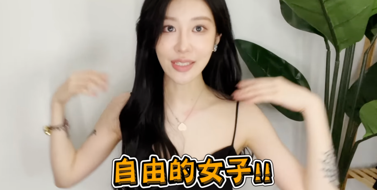 21岁网红回应出国被包养!太激动哽咽落泪,曾在星级酒店喝马桶水