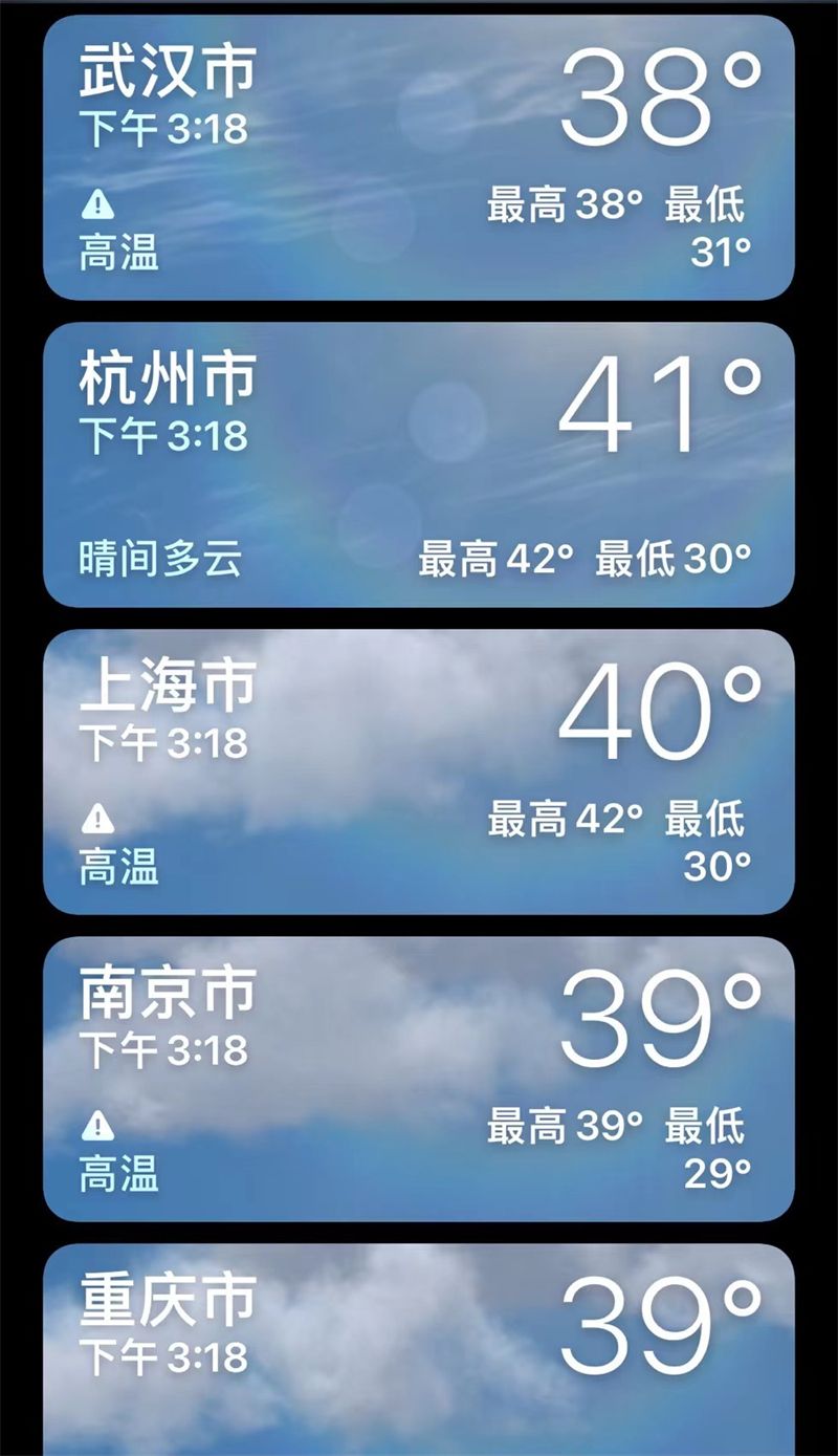 大理|【有一种生活叫大理】一口咬下零度“五华楼” 来大理让夏天“凉上加凉”