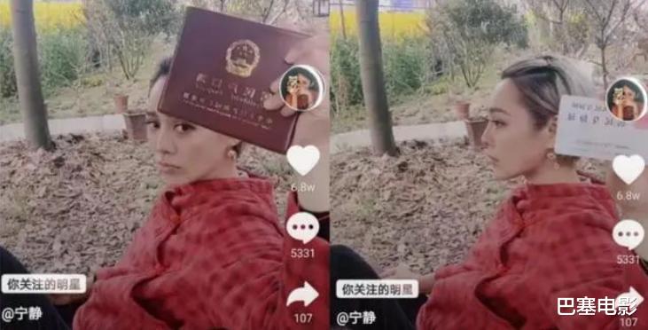 孙俪|越长越凶,孙俪眼凸发腮,古天乐神似三星堆,都是一张不好惹的脸