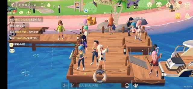 |好玩又好用 新版手机QQ可以钓鱼啦