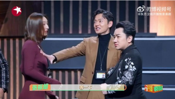 高海宁|险胸袭高海宁！TVB男艺人大赞43岁内地女星：她很漂亮