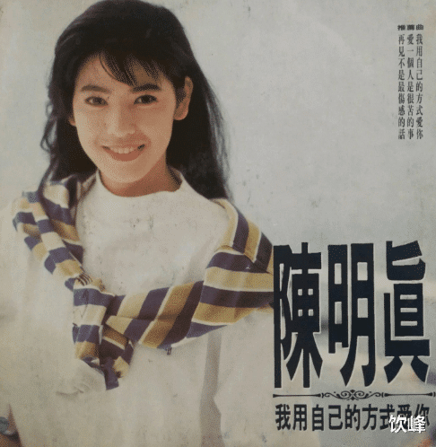 1991年的华语乐坛有多“恐怖”？每一首放到现在都是金曲，没听过算我输！