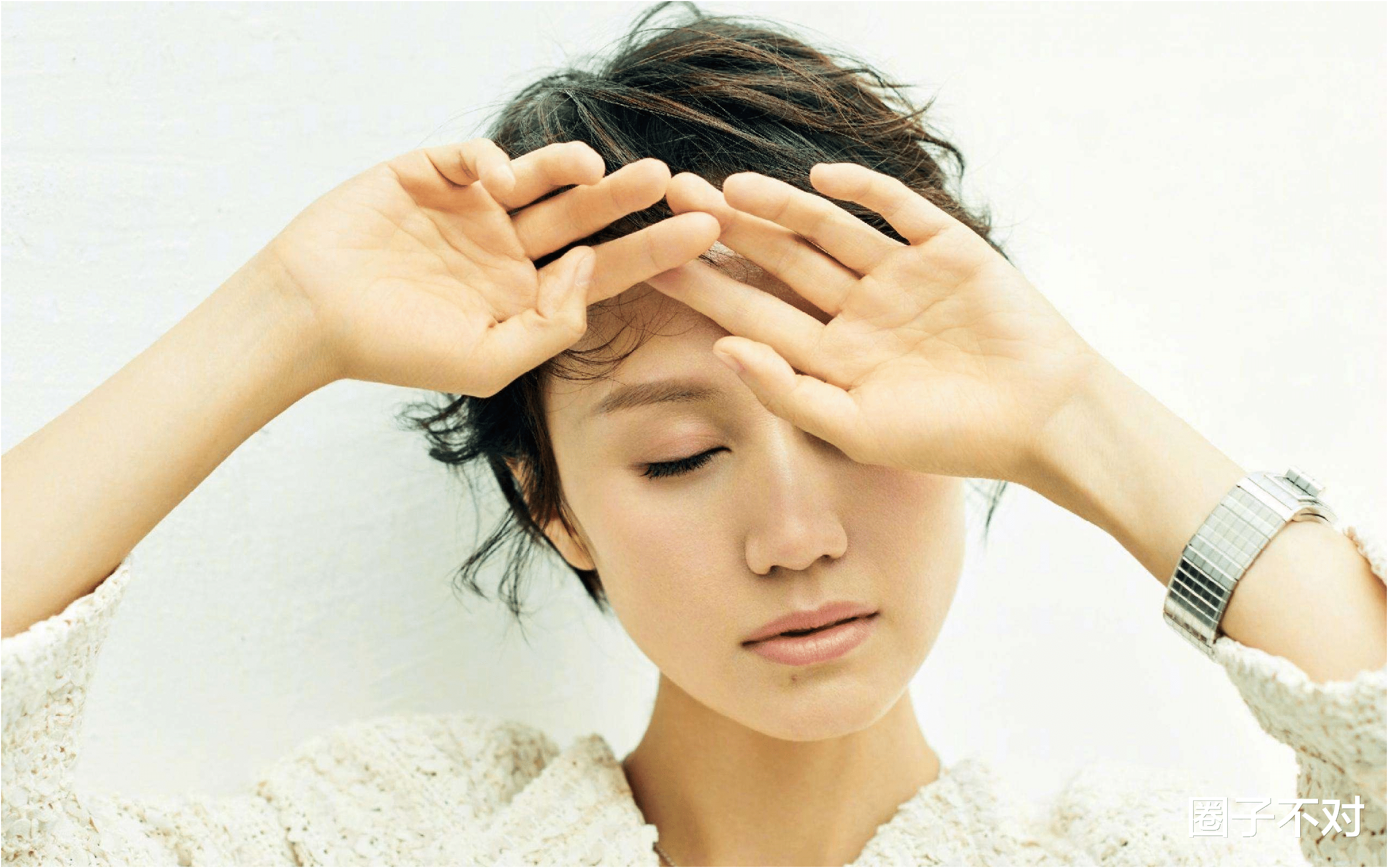 奚美娟|不傍富豪、不滥情、个个清白干净,这10位女演员堪称“清流”