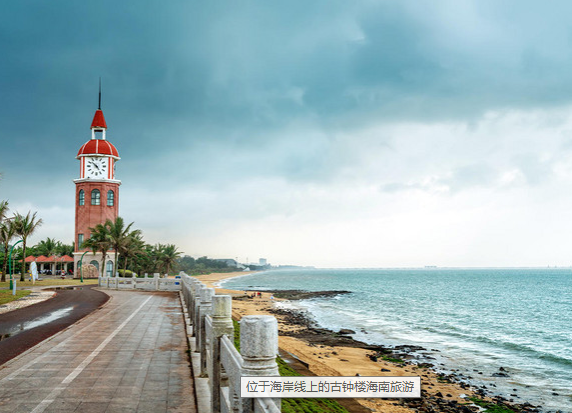 海南|我国海陆面积加在一起最大的是哪个省?