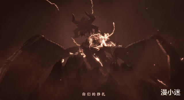 唐舞桐|《斗罗2》宣传片曝光，霍雨浩比唐三有气质，唐舞桐颜值不输小舞