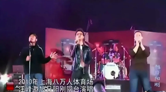 花儿乐队|曾“红极一时”的6个组合:反目成仇、分道扬镳,宁愿他们没遇见