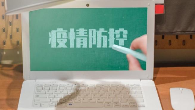 从“哪阳封哪”到“阳了也可以上班”，是否已没有必要防疫？