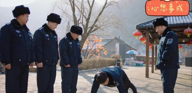 乡村爱情|“乡村爱情”里探讨职场文化