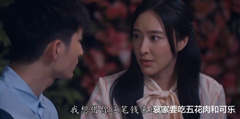 美丽战场|被夸上热搜的台庆剧《美丽战场》，只想吐槽它的狗血、老土、假！