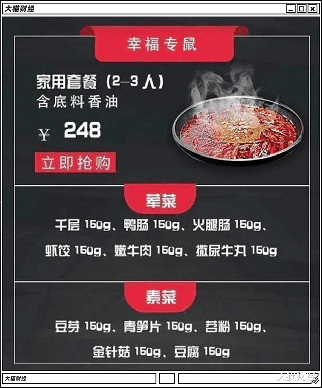 开直播,卖汽车,航空业巨亏空姐转行能否自救?