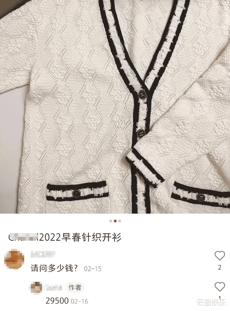 甘比|甘比14岁女儿近照!穿近3万元外套吃鱼子酱,名牌化妆品摆一桌