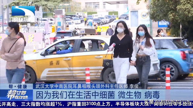 胆囊结石|鼻炎高发季来临，敏感人群该如何应对，且听名医道来