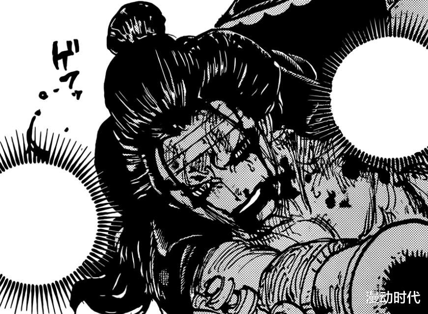 acgn漫评|以藏狂虐cp0,暴露白团真正实力,巅峰实力,足以硬刚两个海军!