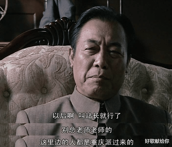 李雪健|8位演艺圈中的“扫地僧”,看上去平平无奇,实则越低调,越厉害