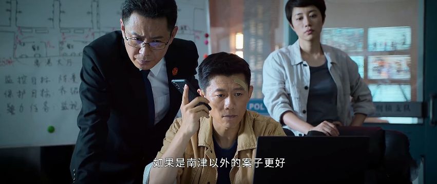 罗晋|连续3天第一，最高法出的国剧让人紧绷！罗晋、万茜的对手戏绝了