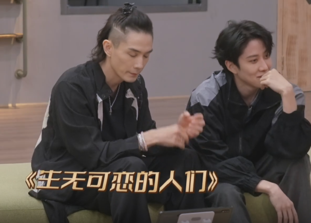 陈小春|披荆斩棘二公：歌曲冷门无人选，陈小春6分误中，杜德伟无奈下跪