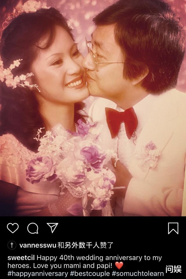 豪门|一家3个“伪名媛”全嫁入真豪门，3姐妹的经历比徐子淇还精彩