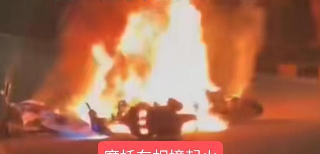 重庆隧道两摩托对撞4人丧生,其中一人是网红
