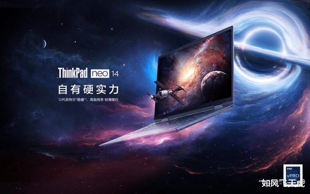 笔记本电脑|成败在于细节，商务人士如何选择轻薄便携笔记本电脑？